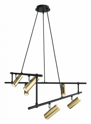 Подвесная люстра Maytoni Rami MOD128PL-12GB в Лысьве - lysva.mebel24.online | фото 2
