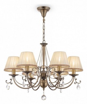 Подвесная люстра Maytoni Soffia RC093-PL-06-R в Лысьве - lysva.mebel24.online | фото 2