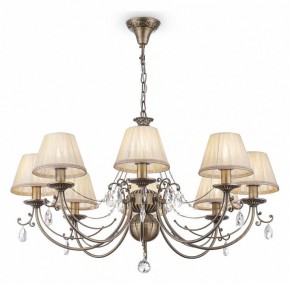 Подвесная люстра Maytoni Soffia RC093-PL-08-R в Лысьве - lysva.mebel24.online | фото 4