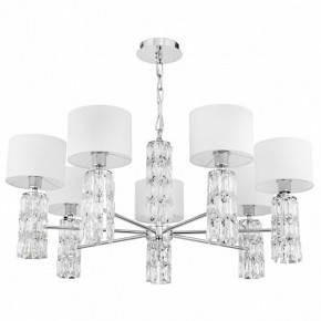 Подвесная люстра Maytoni Talento DIA008PL-07CH в Лысьве - lysva.mebel24.online | фото 2