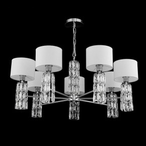 Подвесная люстра Maytoni Talento DIA008PL-07CH в Лысьве - lysva.mebel24.online | фото 3