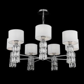Подвесная люстра Maytoni Talento DIA008PL-07CH в Лысьве - lysva.mebel24.online | фото 4