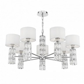 Подвесная люстра Maytoni Talento DIA008PL-07CH в Лысьве - lysva.mebel24.online | фото 5