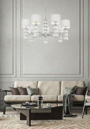 Подвесная люстра Maytoni Talento DIA008PL-07CH в Лысьве - lysva.mebel24.online | фото 6