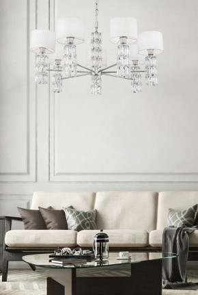Подвесная люстра Maytoni Talento DIA008PL-07CH в Лысьве - lysva.mebel24.online | фото 7