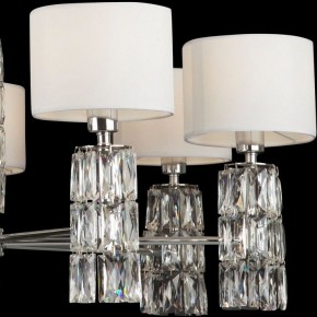 Подвесная люстра Maytoni Talento DIA008PL-07CH в Лысьве - lysva.mebel24.online | фото 9