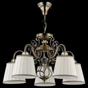 Подвесная люстра Maytoni Vintage ARM420-05-R в Лысьве - lysva.mebel24.online | фото 3