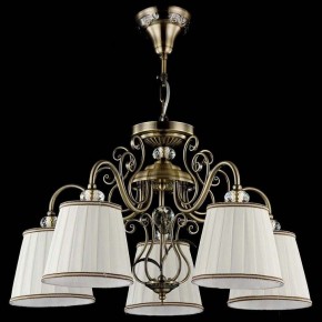 Подвесная люстра Maytoni Vintage ARM420-05-R в Лысьве - lysva.mebel24.online | фото 4