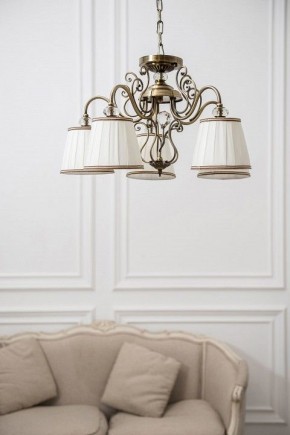 Подвесная люстра Maytoni Vintage ARM420-05-R в Лысьве - lysva.mebel24.online | фото 6