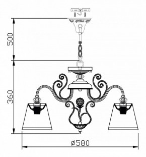 Подвесная люстра Maytoni Vintage ARM420-05-R в Лысьве - lysva.mebel24.online | фото 7
