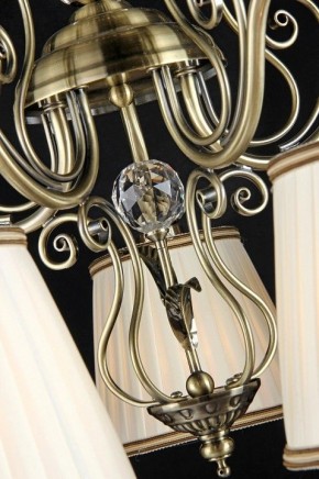 Подвесная люстра Maytoni Vintage ARM420-05-R в Лысьве - lysva.mebel24.online | фото 9
