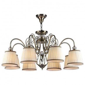 Подвесная люстра Maytoni Vintage ARM420-08-R в Лысьве - lysva.mebel24.online | фото 2