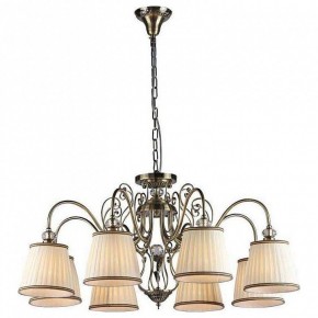 Подвесная люстра Maytoni Vintage ARM420-08-R в Лысьве - lysva.mebel24.online | фото 3