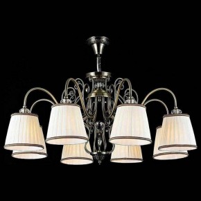 Подвесная люстра Maytoni Vintage ARM420-08-R в Лысьве - lysva.mebel24.online | фото 4