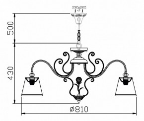 Подвесная люстра Maytoni Vintage ARM420-08-R в Лысьве - lysva.mebel24.online | фото 8
