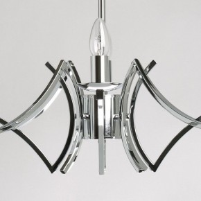 Подвесная люстра MW-Light Атмосфера 5 699011208 в Лысьве - lysva.mebel24.online | фото 10