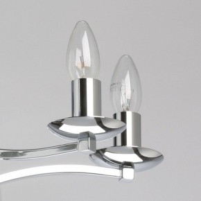 Подвесная люстра MW-Light Атмосфера 5 699011208 в Лысьве - lysva.mebel24.online | фото 4