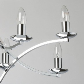 Подвесная люстра MW-Light Атмосфера 5 699011208 в Лысьве - lysva.mebel24.online | фото 6