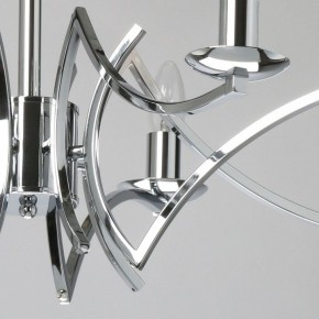 Подвесная люстра MW-Light Атмосфера 5 699011208 в Лысьве - lysva.mebel24.online | фото 8
