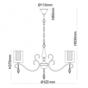 Подвесная люстра MW-Light Эллегия 8 303012505 в Лысьве - lysva.mebel24.online | фото 9