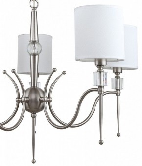 Подвесная люстра MW-Light Конрад 11 667012605 в Лысьве - lysva.mebel24.online | фото 13