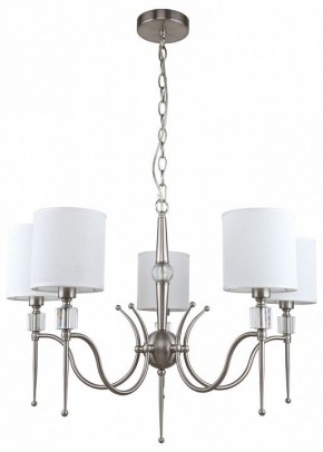 Подвесная люстра MW-Light Конрад 11 667012605 в Лысьве - lysva.mebel24.online | фото 2