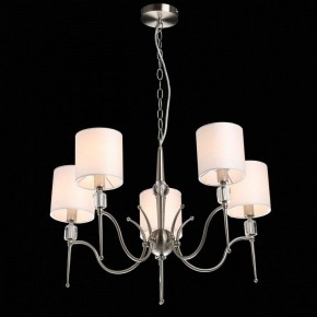 Подвесная люстра MW-Light Конрад 11 667012605 в Лысьве - lysva.mebel24.online | фото 3
