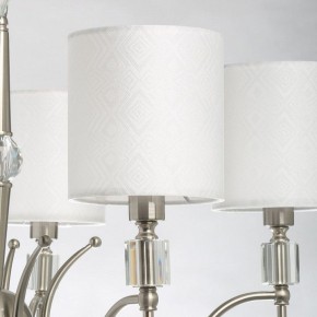Подвесная люстра MW-Light Конрад 11 667012605 в Лысьве - lysva.mebel24.online | фото 4