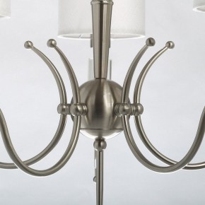 Подвесная люстра MW-Light Конрад 11 667012605 в Лысьве - lysva.mebel24.online | фото 8