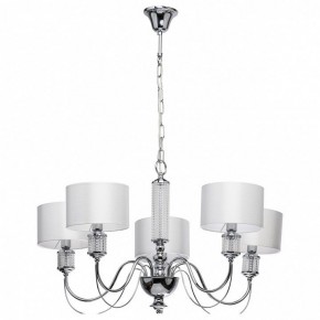 Подвесная люстра MW-Light Онтарио 5 692011205 в Лысьве - lysva.mebel24.online | фото 2
