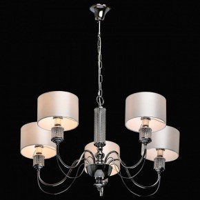 Подвесная люстра MW-Light Онтарио 5 692011205 в Лысьве - lysva.mebel24.online | фото 3