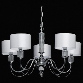 Подвесная люстра MW-Light Онтарио 5 692011205 в Лысьве - lysva.mebel24.online | фото 4