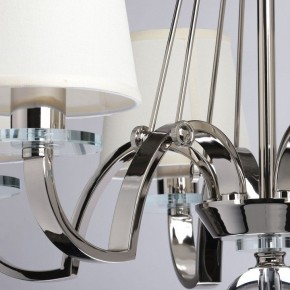 Подвесная люстра MW-Light Онтарио 6 692011706 в Лысьве - lysva.mebel24.online | фото 7
