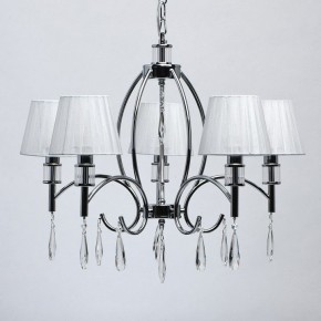 Подвесная люстра MW-Light Вега 4 329011705 в Лысьве - lysva.mebel24.online | фото 4