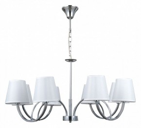 Подвесная люстра MW-Light Вега 5 329012008 в Лысьве - lysva.mebel24.online | фото 2