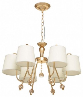 Подвесная люстра MW-Light Вега 6 329012206 в Лысьве - lysva.mebel24.online | фото 2