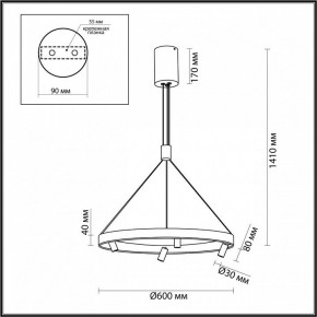 Подвесная люстра Odeon Light Beveren 6683/77L в Лысьве - lysva.mebel24.online | фото 4