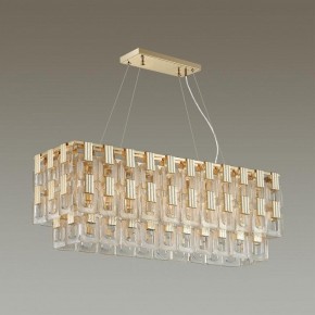 Подвесная люстра Odeon Light Buckle 4989/10 в Лысьве - lysva.mebel24.online | фото 2