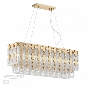 Подвесная люстра Odeon Light Buckle 4989/10 в Лысьве - lysva.mebel24.online | фото 5