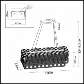 Подвесная люстра Odeon Light Buckle 4989/10 в Лысьве - lysva.mebel24.online | фото 6