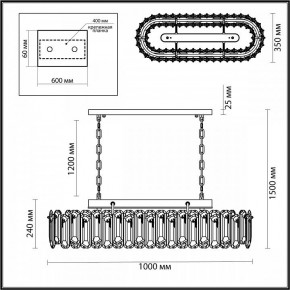 Подвесная люстра Odeon Light Bullon 5069/12 в Лысьве - lysva.mebel24.online | фото 5