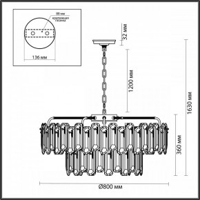 Подвесная люстра Odeon Light Bullon 5069/22 в Лысьве - lysva.mebel24.online | фото 4