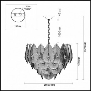 Подвесная люстра Odeon Light Cabochon 5050/17 в Лысьве - lysva.mebel24.online | фото 6
