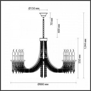 Подвесная люстра Odeon Light Capel 5063/10 в Лысьве - lysva.mebel24.online | фото 5