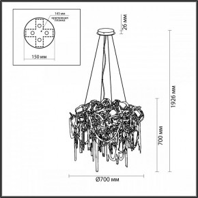 Подвесная люстра Odeon Light Chainy 5066/12 в Лысьве - lysva.mebel24.online | фото 5