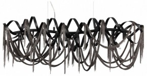 Подвесная люстра Odeon Light Chainy 5067/10 в Лысьве - lysva.mebel24.online | фото