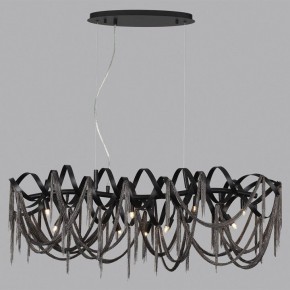 Подвесная люстра Odeon Light Chainy 5067/10 в Лысьве - lysva.mebel24.online | фото 4
