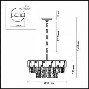 Подвесная люстра Odeon Light Chessi 5076/11 в Лысьве - lysva.mebel24.online | фото 5