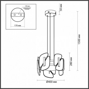 Подвесная люстра Odeon Light Chiara 6638/45L в Лысьве - lysva.mebel24.online | фото 6