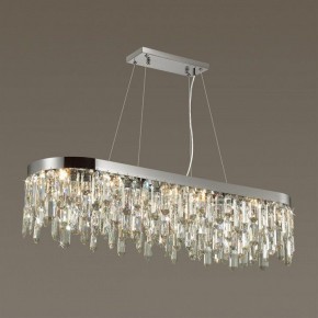 Подвесная люстра Odeon Light Dakisa 4985/12 в Лысьве - lysva.mebel24.online | фото 2